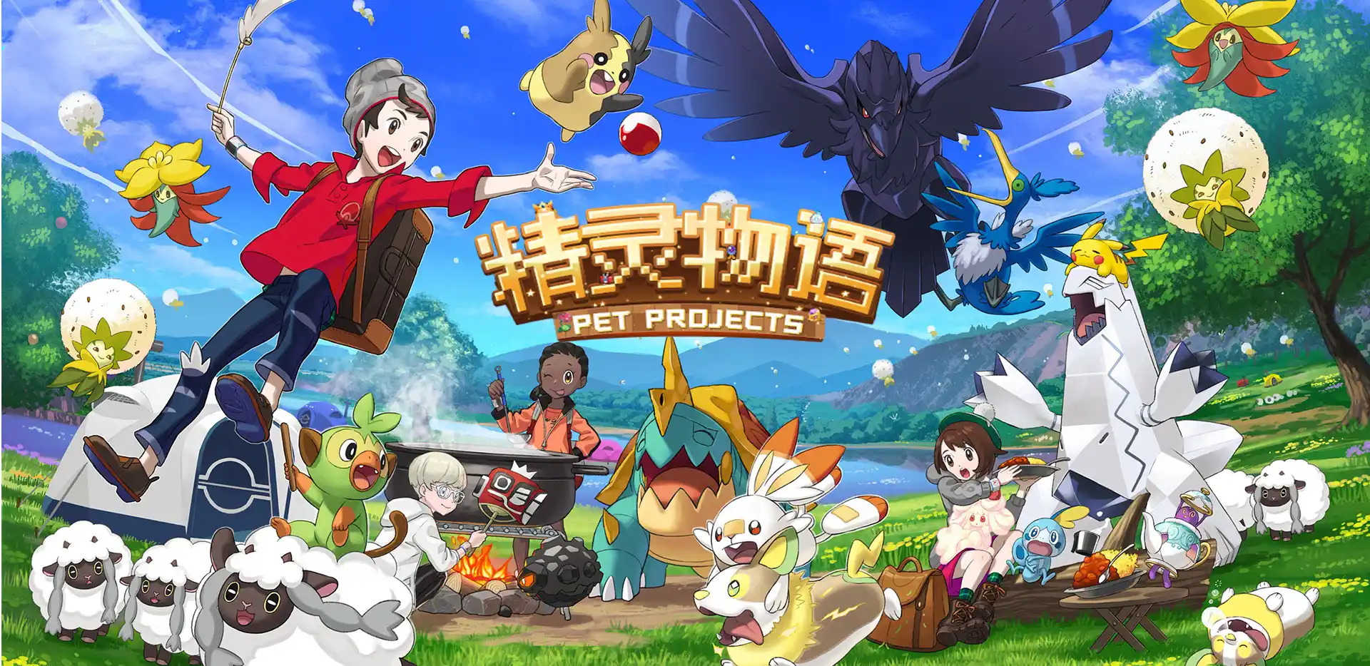 消零世界手游广告图片